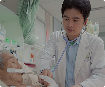 TON-YEN GENERAL HOSPITAL Stroke Rescue Center