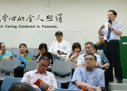 東元醫療社團法人東元綜合醫院全球資訊網